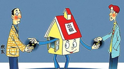 解決房屋租賃中介糾紛的有效途徑與部門(mén)選擇指南