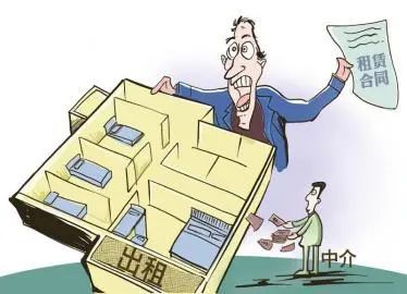 福州出臺新規 這三類房屋不得提供交易服務，租賃市場迎來新變化