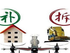 2017年青島這些房子要拆遷啦，快看看有沒有你們家！